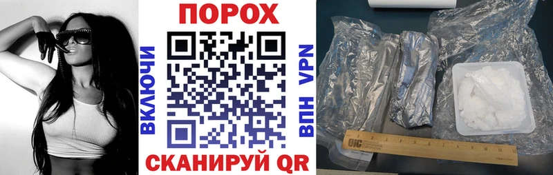 Amphetamine Premium  хочу наркоту  mega ONION  Медвежьегорск 