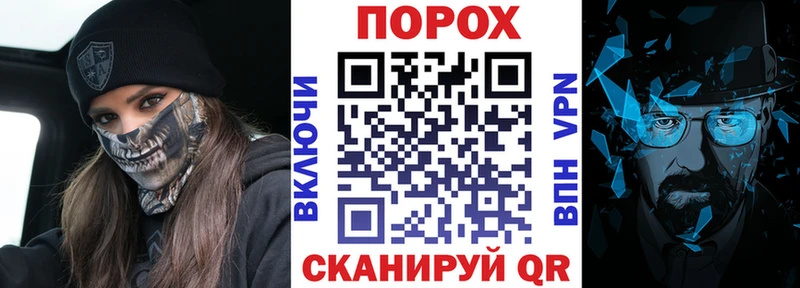 АМФ Розовый Медвежьегорск