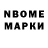 ЛСД экстази кислота Marie Nikolova