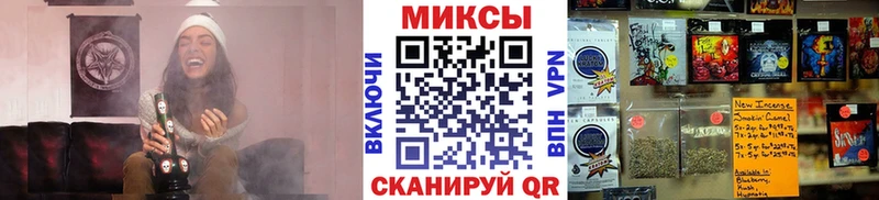 blacksprut   Медвежьегорск  Бутират буратино  цена  