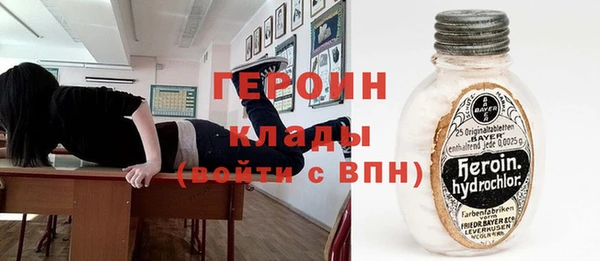 скорость Иннополис