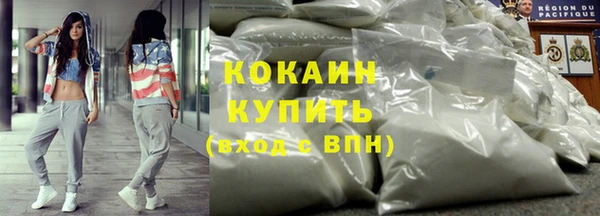 прущие крисы Ленинск-Кузнецкий