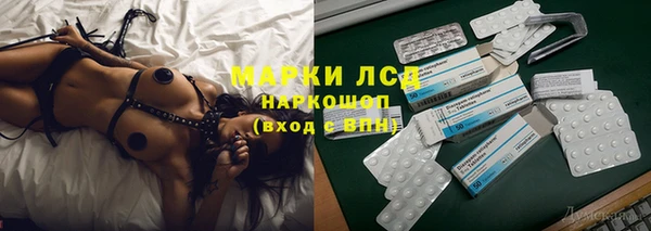винт Луховицы