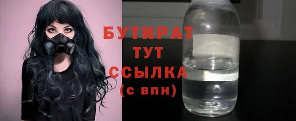 скорость Иннополис