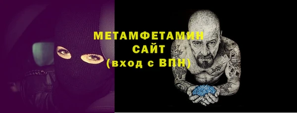 скорость Иннополис