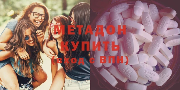 скорость Иннополис