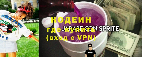 скорость Иннополис