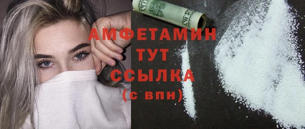 прущие крисы Ленинск-Кузнецкий