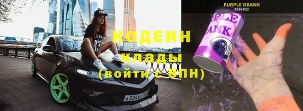 прущая мука Ленинск