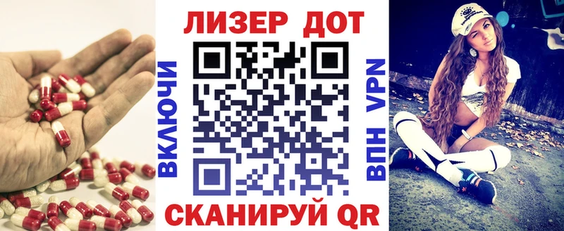 LSD-25 экстази кислота  MEGA как зайти  Медвежьегорск 