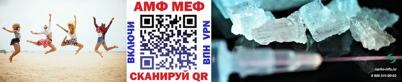 Метамфетамин кристалл  Медвежьегорск 