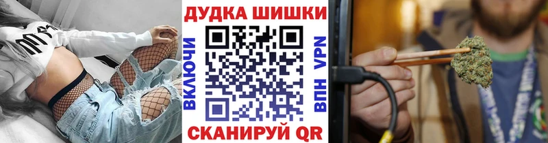 продажа наркотиков  blacksprut   Канабис индика  Медвежьегорск 